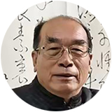 马英杰 马英杰