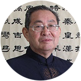 武锋 武锋