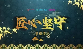 2003꡶ĻŲԼϣ