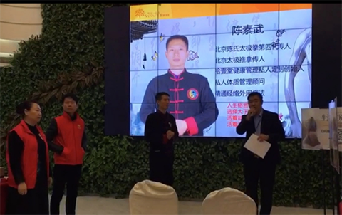 非遗优秀传承人:陈素武 非遗优秀传承人:陈素武