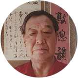 薛玉超 薛玉超
