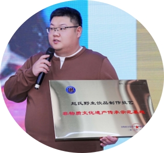 赵丽艳 赵丽艳