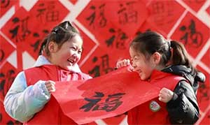 2025꣬ӭһŰ洺ڣ