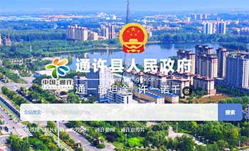 2025ͨصĻŲ걨ʼ
