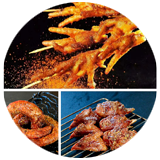 爆鼎三绝(鸡头/鸡脖/鸡手) 爆鼎三绝(鸡头/鸡脖/鸡手)