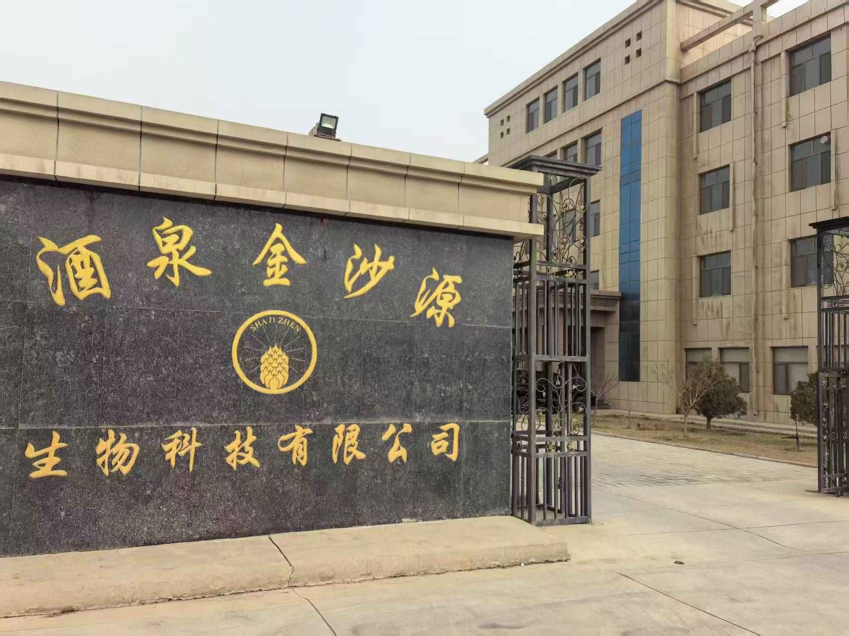黄积才 黄积才